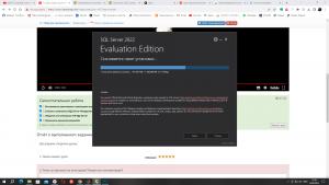 Отчёт от 36285 за Шахматы по сети / База данных. Management в студию!