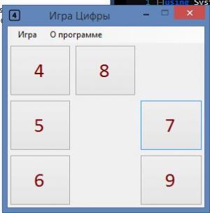 Отчёт от 3683 за Нано-игры / Игра Цифры