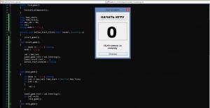 Отчёт от 3683 за Демо игры / Игра Быстрощёлк