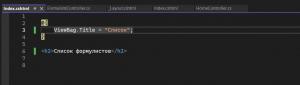 Отчёт от 37103 за ASP.NET и GMaps / Запуск ASP.NET MVC