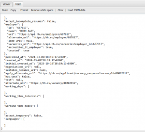 Отчёт от 37168 за API поиска работы / Начало работы с HeadHunter API