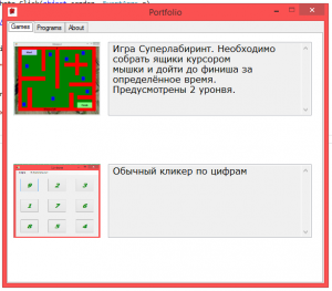 Отчёт от 3737 за Нанософт / Твоё портфолио