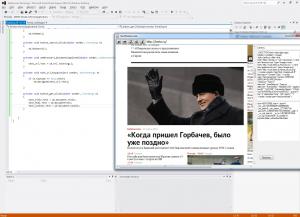 Отчёт от 3747 за Сетевые технологии / Главные секреты интернет-страниц