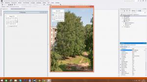 Отчёт от 3754 за Демо софт / Двенадцать месяцев
