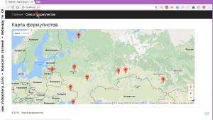Отчёт от 3922 за ASP.NET и GMaps / Презентация
