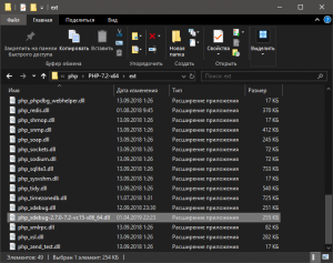 Отчёт от 3922 за PHP Driver / Настройка PHP-отладчика xDebug в PHPStorm
