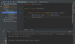 Отчёт от 3922 за Template method / Template Method - Web Parser - Time