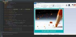 Отчёт от 3922 за Facade / Facade - Motivator - Text Center