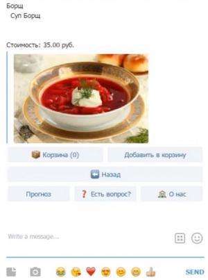 3922. Александр