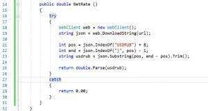 Отчёт от 3922 за Простой WPF  / WPF. Конвертер валюты. Курс валют в JSON.