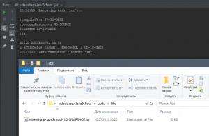 Отчёт от 3922 за Пробный Java экзамен / Запускаемый архив