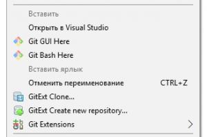 Отчёт от 3922 за Система Git / Добро пожаловать в Зоопарк!