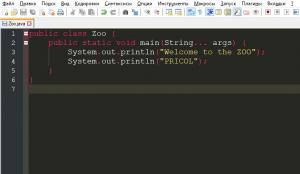 Отчёт от 3922 за Система Git / git add checkout