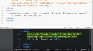 Отчёт от 3922 за Bootstrap-4 первые шаги / Верная навигация