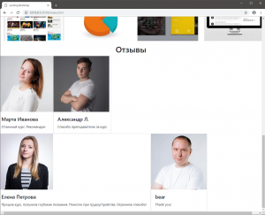 Отчёт от 3922 за Bootstrap-4 первые шаги / Отзывы - размещение карточек