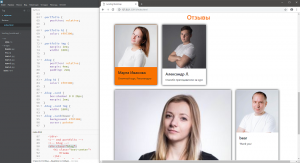 Отчёт от 3922 за Bootstrap-4 первые шаги / Отзывы - стили