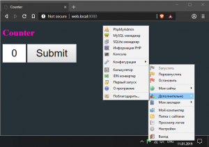 Отчёт от 3922 за Весёлая семейка Web-Мастера / Server