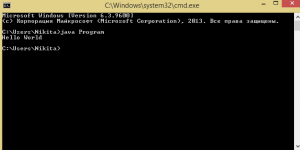 Отчёт от 3957 за J1. Запуск / START - Платформа Java
