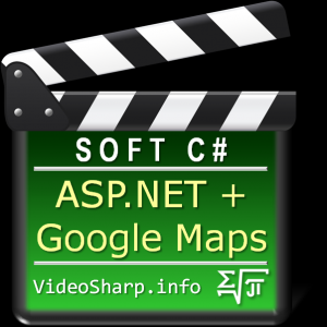 Отчёт от 4004 за ASP.NET и GMaps / Презентация