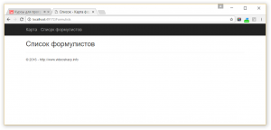 Отчёт от 4004 за ASP.NET и GMaps / Запуск ASP.NET MVC