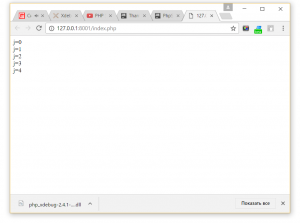Отчёт от 4004 за PHP Driver / Настройка PHP-отладчика xDebug в PHPStorm