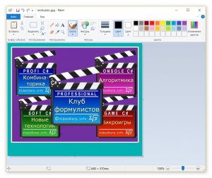 Отчёт от 4004 за Facade / Facade - Motivator - Picture Border