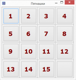 Отчёт от 4004 за Микроигры / Игра 15 - Кнопки
