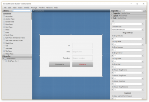 Отчёт от 4004 за MVC и JavaFX / View - Карточка пользователя