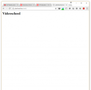 Отчёт от 4004 за Yii2 / Web - Первый кирпич сайта
