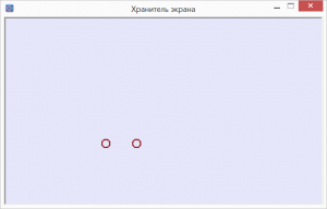 Отчёт от 4004 за Хранитель экрана / Новый класс Graph