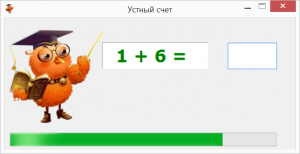 Отчёт от 4004 за Демо игры / VIP. Устный счёт