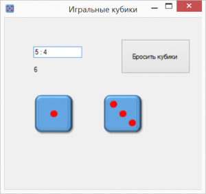 Отчёт от 4004 за Новые технологии / Нити на кубиках