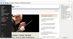 Отчёт от 4004 за Сетевые технологии / Главные секреты интернет-страниц