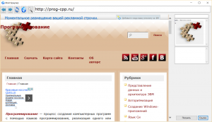 Отчёт от 4004 за Сетевые технологии / Интернет-страница: Что полезного можно получить?