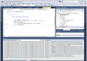 Отчёт от 4004 за Entity Framework / Миграция Базы