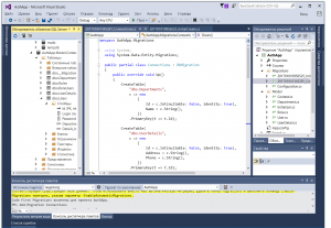 Отчёт от 4004 за Entity Framework / Один за всех и Все за одного
