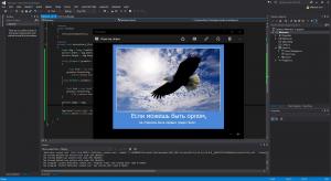 Отчёт от 4038 за Новые технологии / Мотиватор