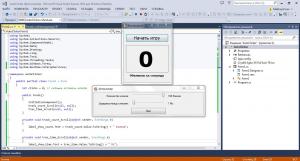 Отчёт от 4038 за Демо игры / Бот для Быстрощёлка