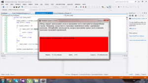 Отчёт от 4040 за Нанософт / Скорость на клавиатуре
