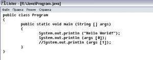 Отчёт от 4060 за J1. Запуск / START - Платформа Java