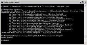 Отчёт от 4060 за J3. Ввод / READ - Сколько мне дней