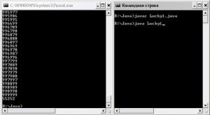 Отчёт от 4060 за J8. Циклопы / LOOP - Счастливые билеты