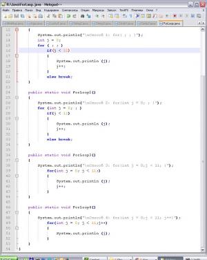 Отчёт от 4060 за J8. Циклопы / LOOP - Три части Forа