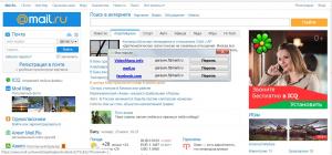 Отчёт от 4182 за Демо софт / Менеджер паролей