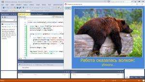 Отчёт от 4210 за Новые технологии / Мотиватор