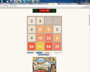 Отчёт от 4342 за Микроигры / 2048 - Учимся играть