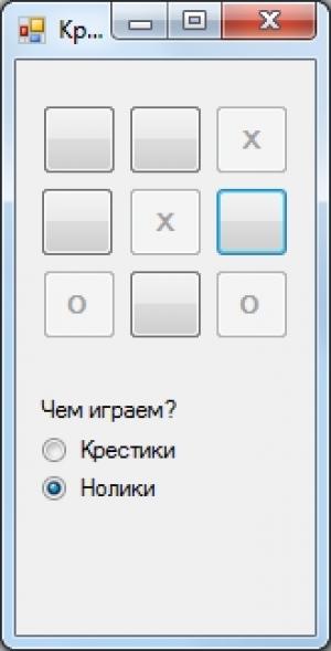 Отчёт от 4354 за Демо софт / Вступительное слово