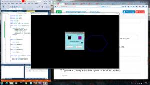 Отчёт от 4378 за Хранитель экрана / Применение настроек