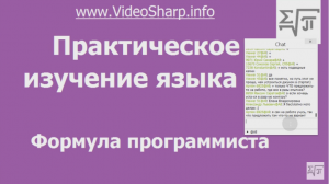 Отчёт от 4395 за Без конкуренции / Как избежать конкуренции?