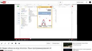 Отчёт от 4402 за Игры со Спрайтами / Полуфинальный урок